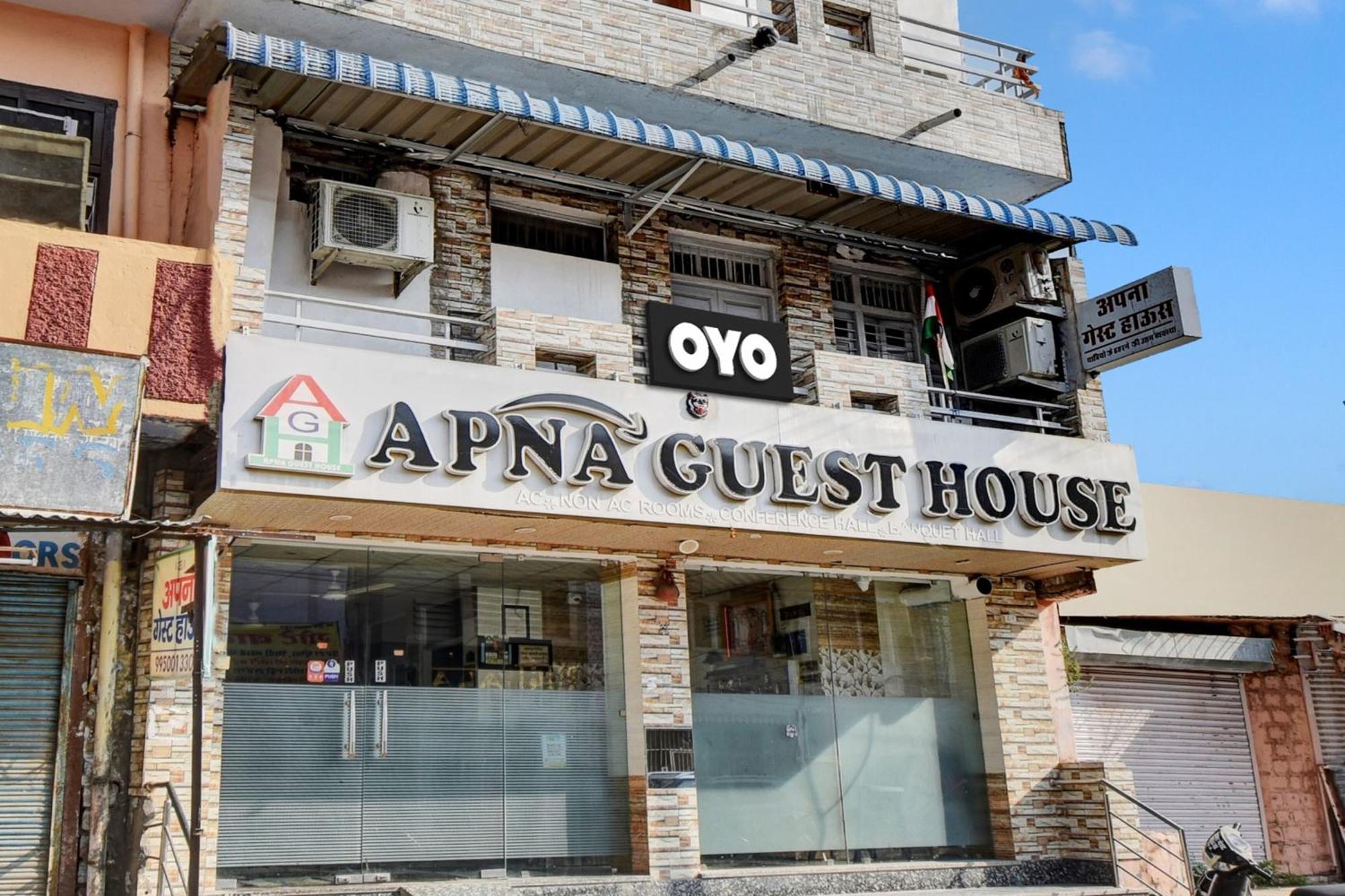 Oyo Flagship Apna Guest House Kota  Exterior photo