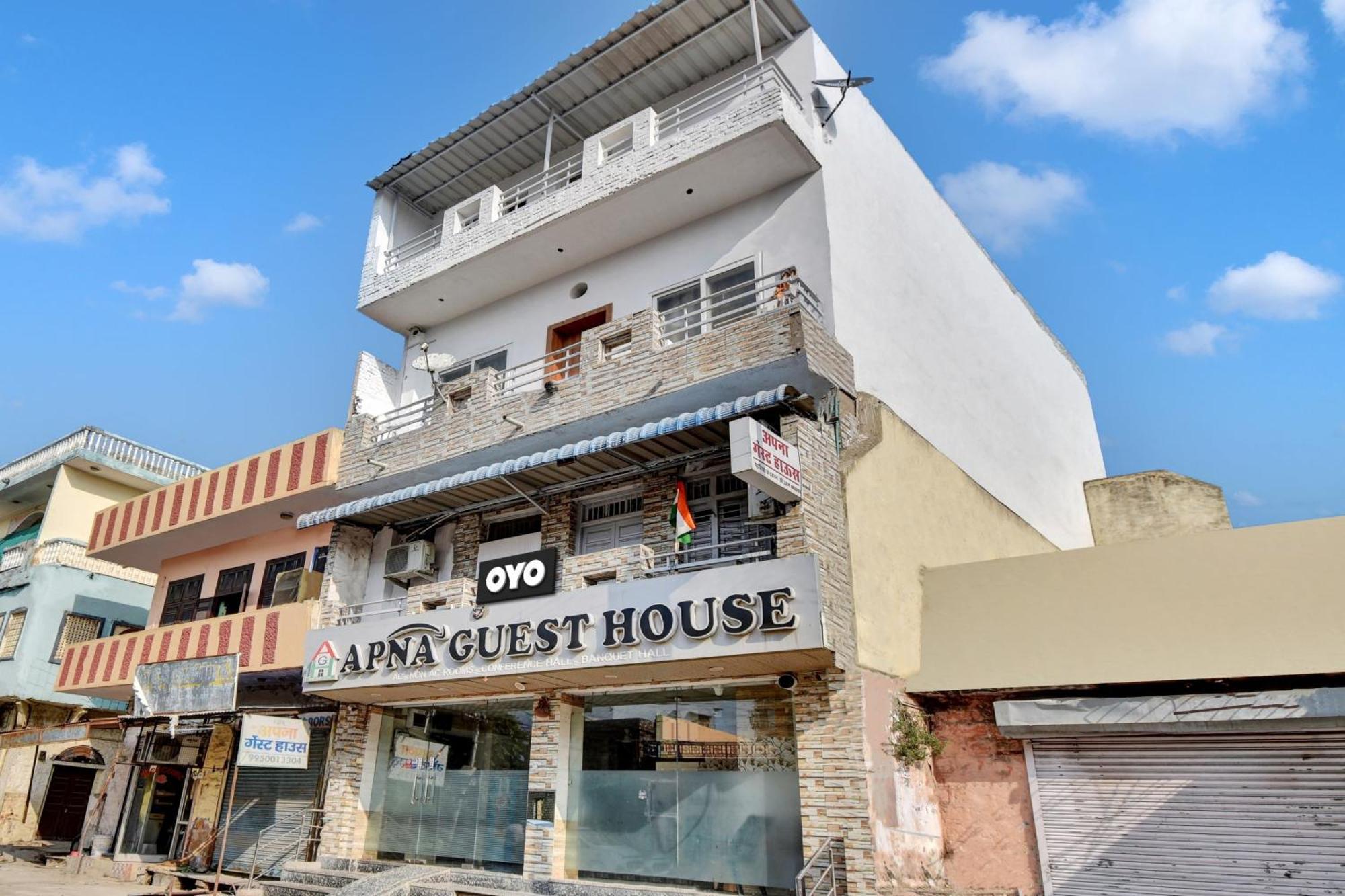 Oyo Flagship Apna Guest House Kota  Exterior photo